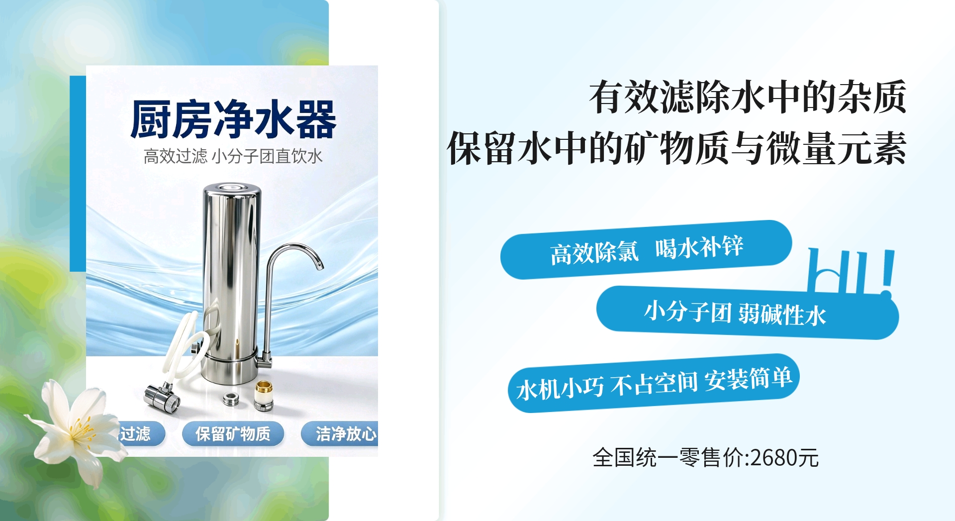 欢迎来到都兜美商城